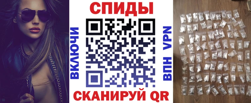 АМФ 97% Яхрома