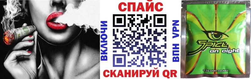 даркнет сайт  Яхрома  это формула  БУТИРАТ GHB 