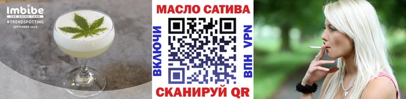 Cannafood марихуана Яхрома