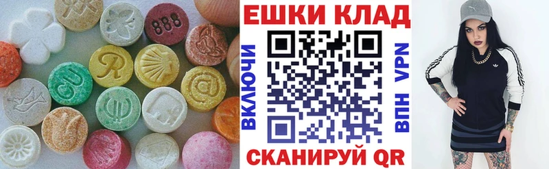 дарк нет Telegram KRAKEN вход Яхрома Экстази Philipp Plein
