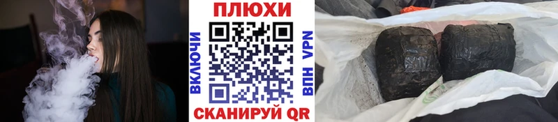 магазин  наркотиков  Яхрома  Гашиш индика сатива 