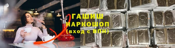 прущая мука Абдулино