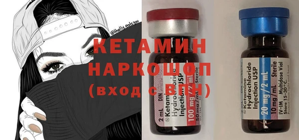прущая мука Абдулино