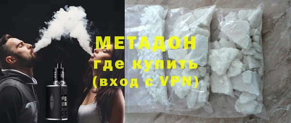 прущая мука Абдулино