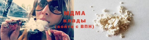 прущая мука Абдулино
