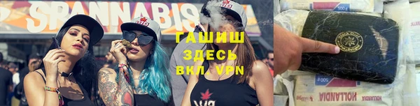прущая мука Абдулино