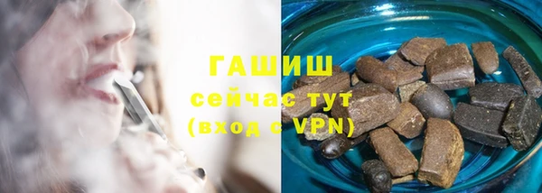 прущая мука Абдулино