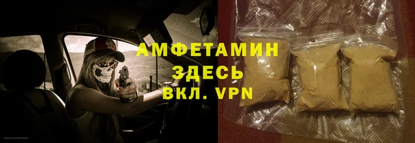 прущая мука Абдулино