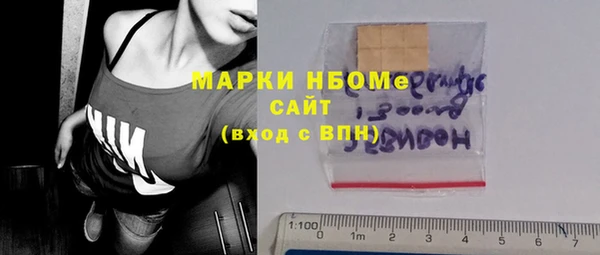 прущая мука Абдулино