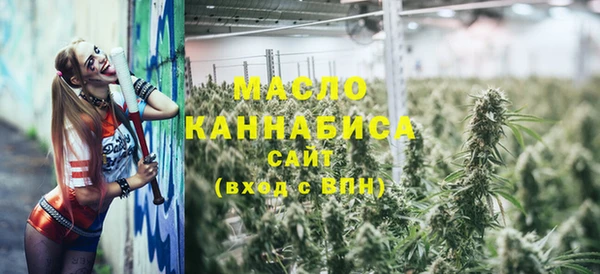 прущая мука Абдулино