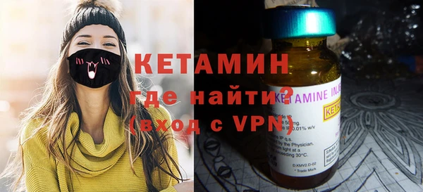 трава Абинск