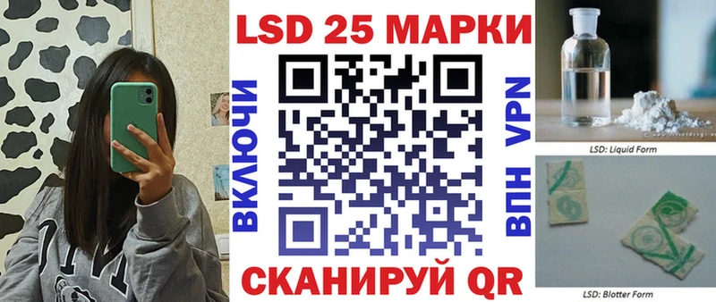 цена наркотик  Яхрома  Марки N-bome 1,5мг 