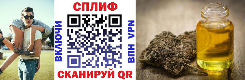 Бошки марихуана VHQ  Яхрома 